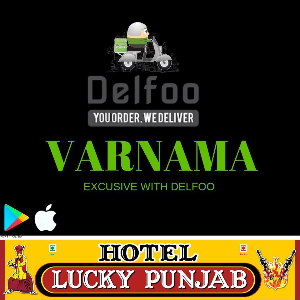 delfoo coupon surat